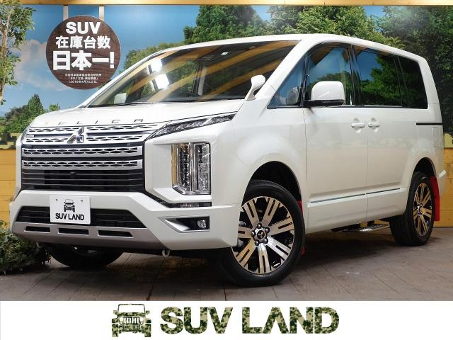 21年式 三菱 デリカｄ ５ ｇ パワーパッケージ 6km 384 9万円 958 の中古車詳細 千葉県 Suv Land 千葉 Suv Land