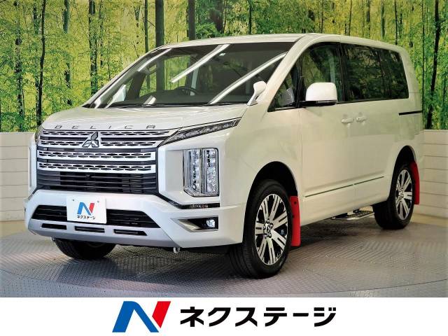 三菱 デリカＤ：５ Ｇ パワーパッケージ 11Km (滋賀県)[971]の中古車詳細