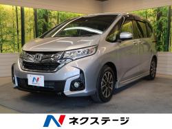 ホンダ フリード エアロ 認定中古車 黒革シートの中古車一覧 新車 中古車の ネクステージ