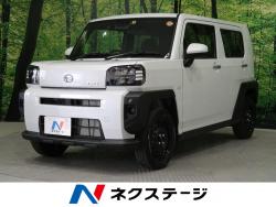 愛せるクルマを 愛せる価格で 新車 中古車の ネクステージ