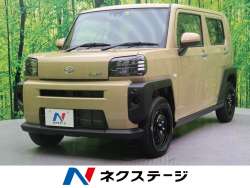 ペルソナ マツダ の中古車一覧 新車 中古車の ネクステージ