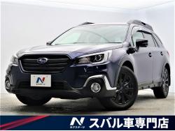 レガシィアウトバック スバル の中古車一覧 新車 中古車の ネクステージ レガシィアウトバック スバル の中古車一覧 新車 中古車の ネクステージ