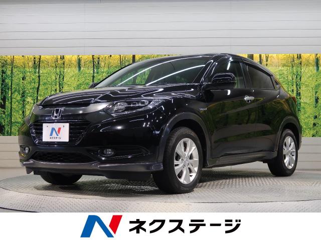 ホンダ ヴェゼル ハイブリッドｘ 4 4万km 愛知県 614 の中古車詳細 愛知県の刈谷店 Suv Land