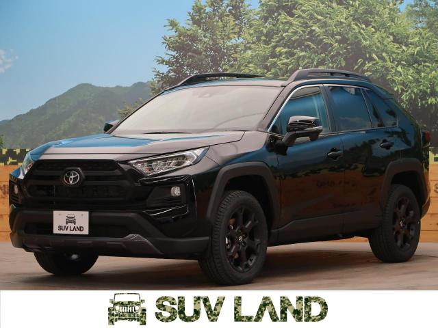 トヨタ ｒａｖ４ アドベンチャー オフロードパッケージ 6km 329 9万円 熊本県 317 の中古車詳細 熊本県のｓｕｖ ｌａｎｄ 熊本 新車 中古車の ネクステージ