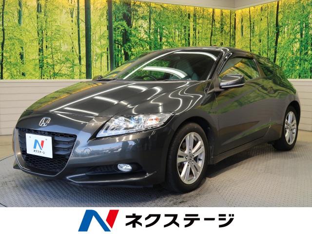 ホンダ ｃｒ ｚ A 7 2万km 岐阜県 861 の中古車詳細 岐阜県の岐阜２１号バイパス店 新車 中古車の ネクステージ