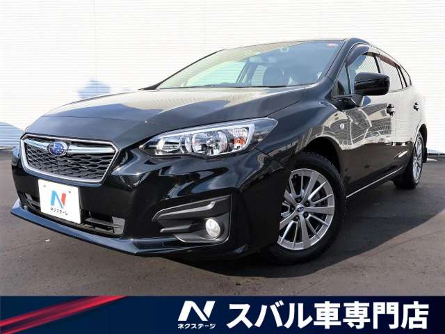 スバル インプレッサスポーツ １ ６ｉ ｌアイサイト 2 1万km 愛知県 652 の中古車詳細 愛知県の一宮スバル車専門店 新車 中古車 の ネクステージ