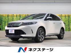 トヨタ ハリアー 愛知県の中古車一覧 新車 中古車の ネクステージ