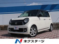 ｎ ｏｎｅ ホンダ の中古車一覧 新車 中古車の ネクステージ