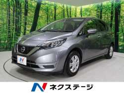 日産 ノート 自動ブレーキの中古車一覧 新車 中古車の ネクステージ