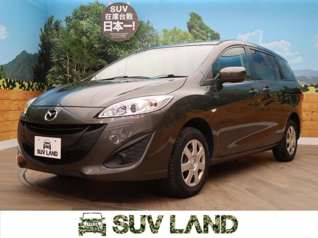 マツダ プレマシー ２０ｃ 4 9万km 北海道 111 の中古車詳細 北海道のｓｕｖ ｌａｎｄ 札幌 新車 中古車の ネクステージ