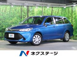 トヨタ カローラフィールダー 未使用車の中古車一覧 新車 中古車の ネクステージ