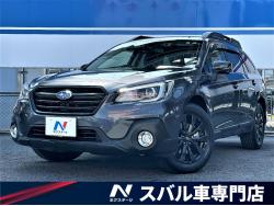 レガシィアウトバック スバル の中古車一覧 新車 中古車の ネクステージ レガシィアウトバック スバル の中古車一覧 新車 中古車の ネクステージ