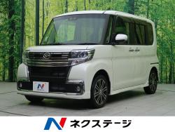 タント ダイハツ の中古車一覧 新車 中古車の ネクステージ