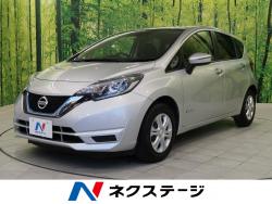 日産 ノート 自動ブレーキの中古車一覧 新車 中古車の ネクステージ