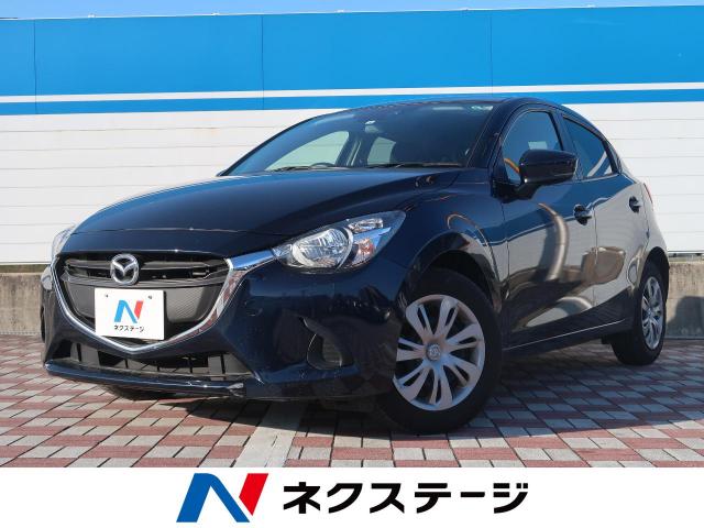 マツダ デミオ １３ｓ 5 3万km 愛知県 367 の中古車詳細 愛知県の日進竹の山店 新車 中古車の ネクステージ