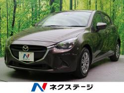 マツダ デミオ ナビ 交換の中古車一覧 新車 中古車の ネクステージ