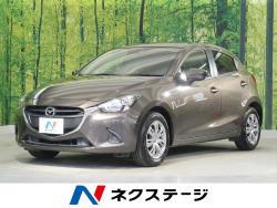 マツダ デミオ ナビ 交換の中古車一覧 新車 中古車の ネクステージ