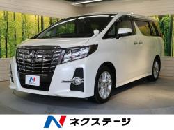 アルファード 2.5Sの中古車画像