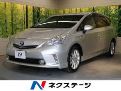 トヨタ プリウスa 認定中古車 セールの中古車一覧 新車 中古車の ネクステージ