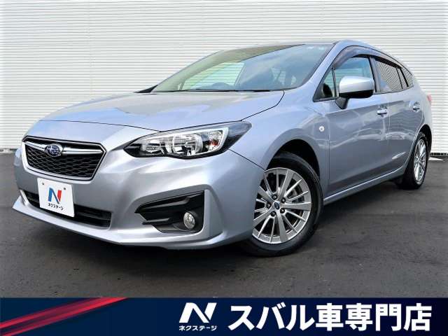 17年式 スバル インプレッサスポーツ １ ６ｉ ｌアイサイト 2 4万km 99 9万円 338 の中古車詳細 愛知県 一宮スバル車専門店 Suv Land
