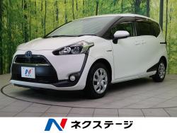 トヨタ シエンタ ハイブリッドの中古車一覧 新車 中古車の ネクステージ