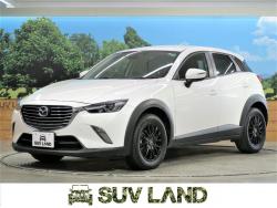 マツダ ｃｘ ３ 登録済未使用車の中古車一覧 新車 中古車の ネクステージ