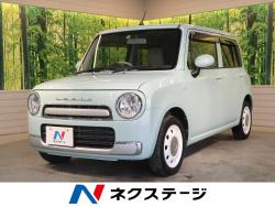 アルトラパンショコラ スズキ の中古車一覧 新車 中古車の ネクステージ