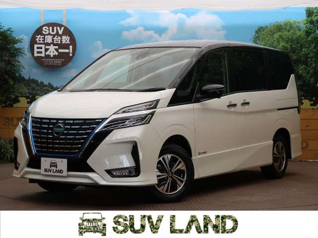 日産 セレナ e パワー ハイウェイスターv 9km 大阪府 636 の中古車詳細 大阪府のsuv Land 堺 新車 中古車の ネクステージ 日産 セレナ e パワー ハイウェイスターv 9km 大阪府 636 の中古車詳細 大阪府のsuv Land 堺 新車 中古車の ネクステージ