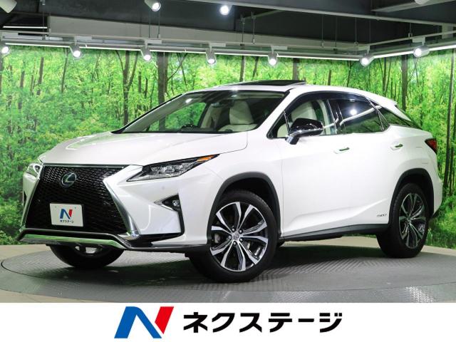 レクサス rx rx450h バージョンl 2 1万km 大阪府 4 の中古車詳細 大阪府の寝屋川店 Suv Land レクサス rx rx450h バージョンl 2 1万km 大阪府 4 の中古車詳細 大阪府の寝屋川店 Suv Land