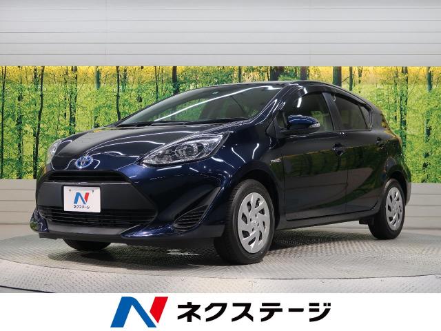 17年式 トヨタ アクア ｓ 1 8万km 119 9万円 506 の中古車詳細 愛知県 刈谷店 Suv Land