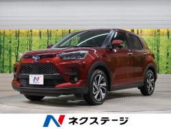 トヨタ 新車未登録の中古車一覧 新車 中古車の ネクステージ