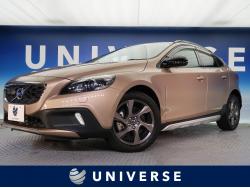 v40 ボルボ の中古車一覧 新車 中古車の ネクステージ v40 ボルボ の中古車一覧 新車 中古車の ネクステージ