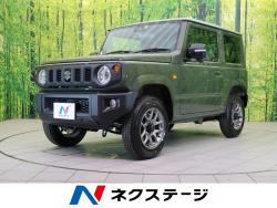 スズキ ジムニー ａｔの中古車一覧 新車 中古車の ネクステージ