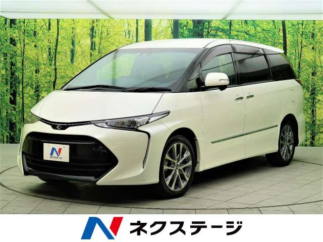 トヨタ エスティマ アエラス プレミアム 1 4万km 大阪府 347 の中古車詳細 大阪府の摂津店 新車 中古車の ネクステージ