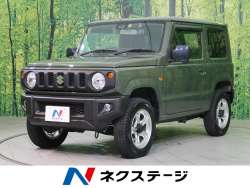 ジムニー スズキ の中古車一覧 新車 中古車の ネクステージ