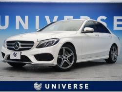 メルセデス ベンツ 中古車 エアサスの中古車一覧 新車 中古車の ネクステージ