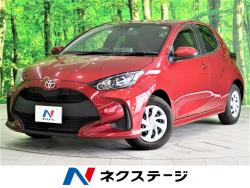 トヨタ ヤリス Cvtの中古車一覧 新車 中古車の ネクステージ