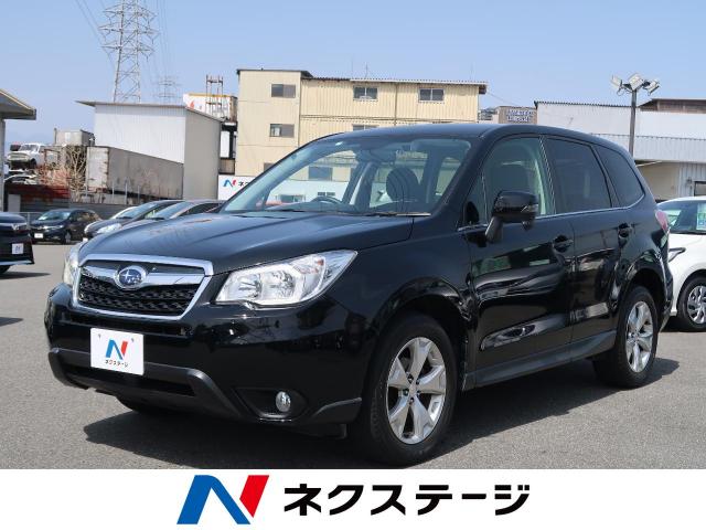 スバル フォレスター ２ ０ｉ ｌ アイサイト 9 4万km 山梨県 616 の中古車詳細 山梨県の甲府バイパス店 新車 中古車の ネクステージ