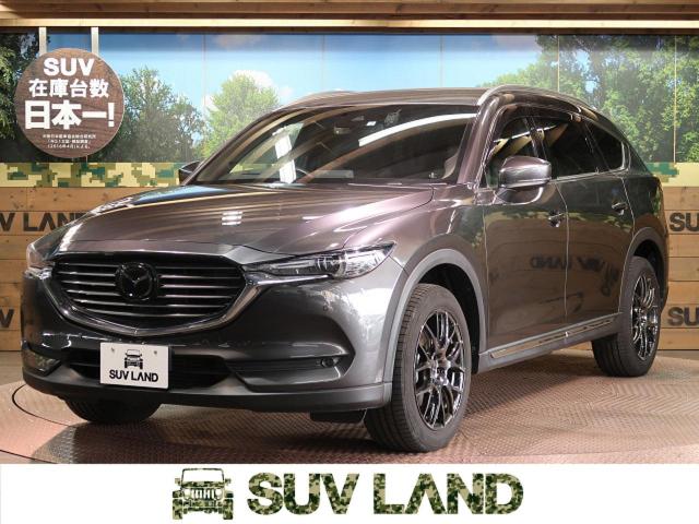 マツダ ｃｘ ８ ｘｄ ｌパッケージ 3 2万km 愛知県 972 の中古車詳細 愛知県のｓｕｖ ｌａｎｄ 名古屋 新車 中古車の ネクステージ