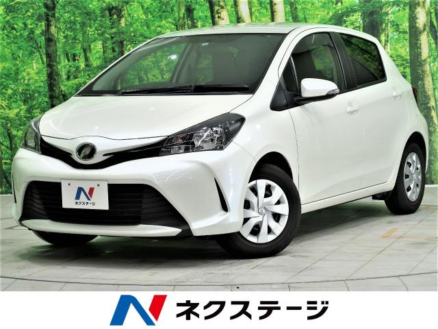 トヨタ ヴィッツ ｆ 1万km 宮崎県 392 の中古車詳細 宮崎県の宮崎北店 新車 中古車の ネクステージ