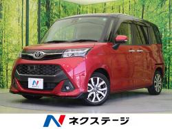 タンク トヨタ の中古車一覧 新車 中古車の ネクステージ