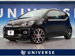 愛知県 ミニバン専門店 中古車の中古車一覧 新車 中古車の ネクステージ