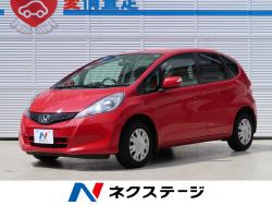 フィット ホンダ の中古車一覧 新車 中古車の ネクステージ