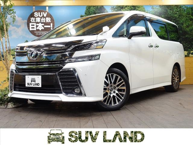 トヨタ ヴェルファイア 2 5z gエディション 2 6万km 千葉県 453 の中古車詳細 千葉県のsuv land 千葉 新車 中古車 の ネクステージ トヨタ ヴェルファイア 2 5z gエディション 2 6万km 千葉県 453 の中古車詳細 千葉県のsuv land 千葉 新車 中古車 の ネクステージ
