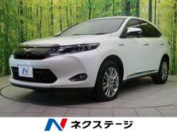 トヨタ ハリアー クリスタルシャイン 認定中古車 ナビ 地デジの中古車一覧 9ページ目 新車 中古車の ネクステージ