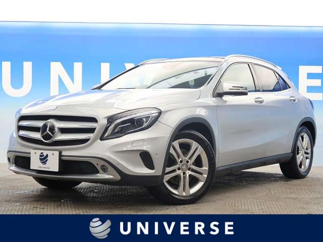 メルセデス ベンツ ｇｌａクラス ｇｌａ２５０ ４マチック 3 7万km 北海道 648 の中古車詳細 北海道のユニバース 札幌 新車 中古車 の ネクステージ