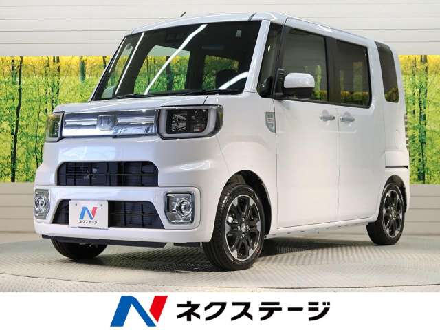 ダイハツ ウェイク ｇターボ レジャーエディションｓａ 7km 愛知県 701 の中古車詳細 愛知県の刈谷店 新車 中古車の ネクステージ