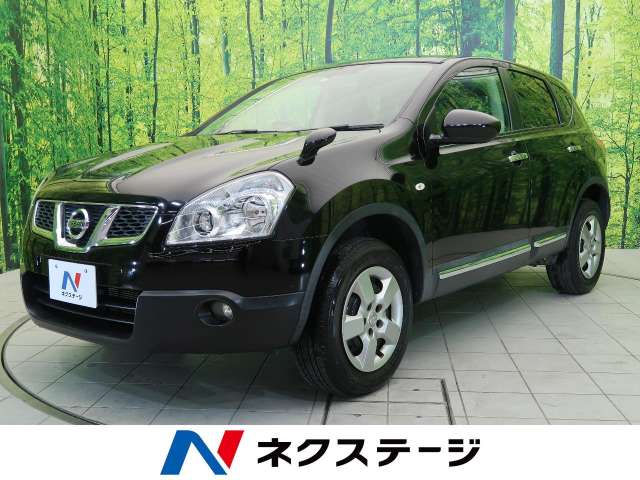 日産 デュアリス ２０ｓ 7 5万km 三重県 173 の中古車詳細 三重県の松阪店 新車 中古車の ネクステージ