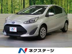 トヨタ アクア 中古車 赤黒内装の中古車一覧 新車 中古車の ネクステージ トヨタ アクア 中古車 赤黒内装の中古車一覧 新車 中古車の ネクステージ