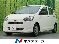 ミライース ダイハツ の中古車一覧 新車 中古車の ネクステージ
